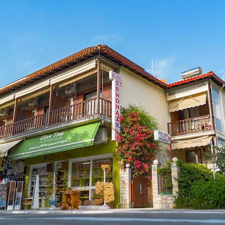 Athos Guest House Pansion Урануполи Екстериор снимка